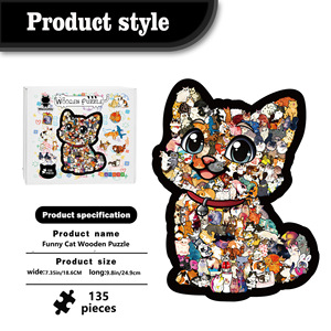 Wacocetoy Puzzle en bois chat persan 135 pièces avec cadre pour jouet de décompression - Product Image 3
