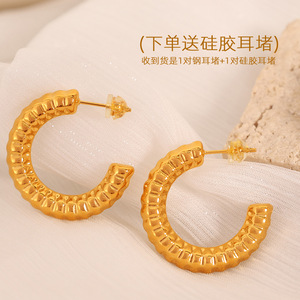 Boucles d'oreilles créoles géométriques en forme de C en alliage de zinc doré, bijoux de mode pour soirée - Product Image 2