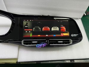 Tablero de Instrumentos para Automóvil con Aspecto de Carbono ABS para <span class=keywords><strong>Toyota</strong></span> Sprinter Corolla Altis Prestige Sporty <span class=keywords><strong>Auris</strong></span> E210 2020-2025 - Product Image 6