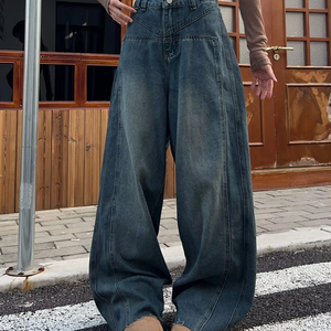 Jeans <span class=keywords><strong>Femme</strong></span> Printemps-Automne 2026, Coupe Droite Ample Taille Haute Amincissante, Grandes Tailles, Idéal pour Silhouette Poire - Product Image 1