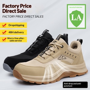 <span class=keywords><strong>Scarpe</strong></span> <span class=keywords><strong>Antinfortunistiche</strong></span> Serie Leisure con Tomaia in Microfibra, Puntale in Acciaio Standard Europeo, Suola in Gomma, Nuovo Stile Giallo-Marrone - Product Image 4