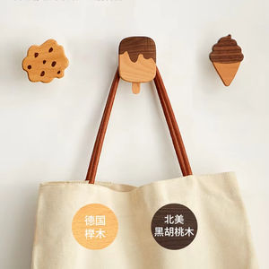 Porte-sac organisateur d'entrée mignon étagère murale flottante forme de crème glacée porte-manteau montage mural Organisation d'entrée - Product Image 2