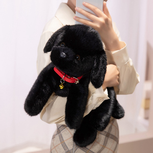 Chien en peluche <span class=keywords><strong>Labrador</strong></span> <span class=keywords><strong>Retriever</strong></span>, Jouet en peluche <span class=keywords><strong>Labrador</strong></span> <span class=keywords><strong>Retriever</strong></span> - Product Image 6