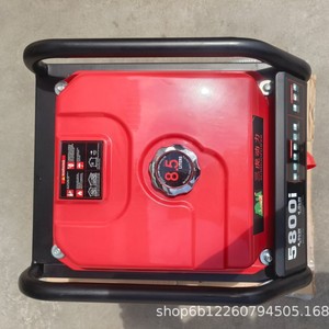 เครื่องกำเนิดไฟฟ้าอินเวอร์เตอร์ Sunhoopower 5800i 4.0kW 230V แบบพกพา ใช้เครื่องยนต์เบนซิน สำหรับใช้ในบ้าน รถบ้าน และกิจกรรมกลางแจ้ง - Product Image 4