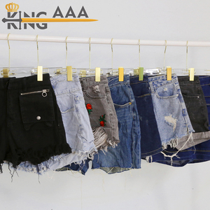 Pantalones cortos elegantes para mujer Boutique Pantalones <span class=keywords><strong>de</strong></span> cintura alta Jeans para mujer <span class=keywords><strong>Ropa</strong></span> usada Indonesia - Product Image 4
