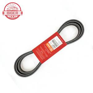 Motorventilatorriem V-riem F1FZ8620A F1FG6C301DA F1FG-6C301-DA 6PK1536 1011699 1863979 EJ6K1535 928X6C301E1A voor Ford Focus Kuga 1.5 - Product Image 2