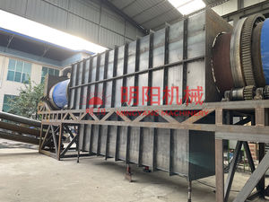 Forno di Carbonizzazione Continua per Gusci di Nocciola con Motore a Prezzo di Fabbrica, Componente Essenziale per Stufe di Carbonizzazione - Product Image 2