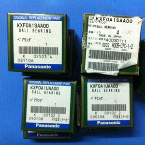 NUEVAS PIEZAS SMT CM402 CM602 RODAMIENTO DE BOLAS KXF0A1SAA00 - Product Image 4