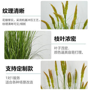 Planta Artificial de Cola de Lobo en Maceta, Verde con Puntas Rojas, Realista, Decoración para Bodas y Hogar, Accesorios para Exteriores - Product Image 1