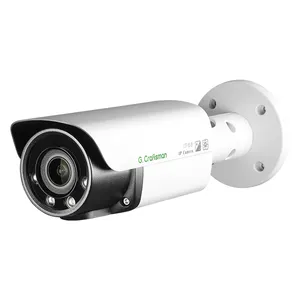 GA-B3VD-M12S Waterproof 12MP IP POE Security Camera with Long IR Range Motorized Zoom Auto Focus Varifocal Lens Remote Control