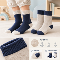 Chaussettes en coton biologique éponge marine à fibres d'avoine écologiques, avec coussinet en éponge, tricotage contrôlé, talon et bout renforcés, soin de lavage