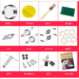 เครื่องบดแป้งอุตสาหกรรมรุ่นใหม่ ดีไซน์ใหม่ ประหยัดพลังงาน ความจุสูง สำหรับขายส่ง - Product Image 6