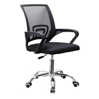 Chaise ergonomique Mobilier de bureau Mesh Executive Swivel Visitor Staff Chaises modernes pour salle de réunion