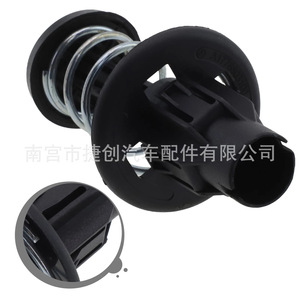 Resorte de Capó para Mercedes-Benz CLA BA GLB A1778803100, Pieza de Repuesto de Acero - Product Image 4