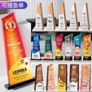 รางวัลคริสตัลเฟยอี้ คริสตัลคราฟต์ แกะสลักบนไม้เนื้อแข็ง รับทำตามสั่ง ของที่ระลึกสำหรับพนักงาน รางวัลการแข่งขันบาสเกตบอล - Product Image 4