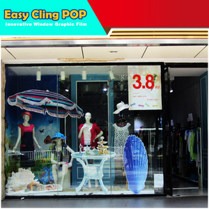 UV <strong>Ultra</strong> Clear Pet Rolls 100% No Residual Self <strong>Adhesive</strong> <strong>Vinyl</strong> Waterproof Pet Film Clear <strong>Thin</strong> Rolls for Real Estate Advertising - Product Image 4