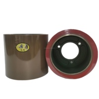 Rouleau SBR de 8 pouces pour décortiqueuse de riz, épaissi, résistant à l'usure et aux hautes températures, modèle Original Supply