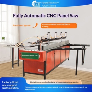 เลื่อยตัดไม้แบบอัตโนมัติ เลื่อยตัดแผ่นอลูมิเนียมรังผึ้ง แผ่นพลาสติก แผ่นอะคริลิก แผ่นเกรทวอลล์ เลื่อยตัดแบบลูกสูบ - Product Image 1