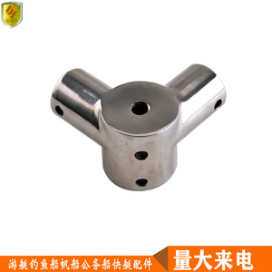 Raccord en T réducteur en acier inoxydable 304 90°, accessoires de quincaillerie marine pour yacht et bateau rapide - Product Image 5
