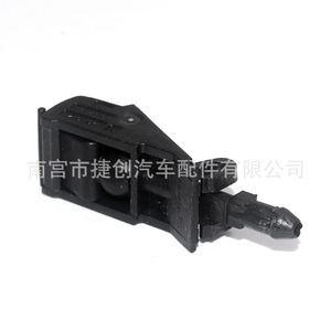 Boquilla de Plástico Mecánica para Limpiaparabrisas de Coche Vw 6E0955985B para Jetta, Santana, Bora, Passat, Polo - Product Image 3