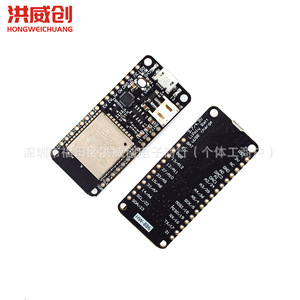Module de développement Ttgo Esp32 Wroom 4Mb Flash Wifi pour projets IoT - Product Image 4