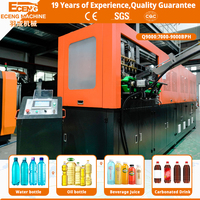 Máquina Sopladora de Botellas de Plástico PET Totalmente Automática de 9000 BPH, Equipo Rentable para Fabricación de Botellas