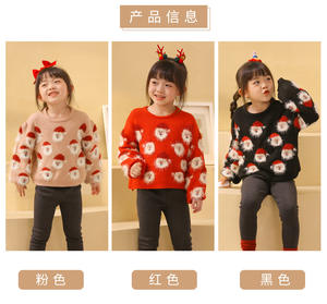 Offres Spéciales nouveau père noël tête tricots européen américain femmes décontracté noël <span class=keywords><strong>pull</strong></span> automne tricoté 3D motif <span class=keywords><strong>pull</strong></span> - Product Image 3