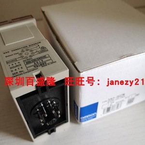   เซ็นเซอร์วัดกระแสไฟฟ้า Sao Su2n Ac200 240v รุ่น Sa0 Su2n อุปกรณ์ป้องกัน - Product Image 5