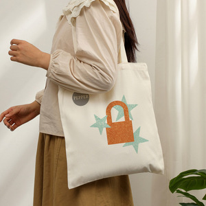 Bolsa de Lona Resistente y Moderna con Diseño de Álbum de Música Country, Regalo para Fanáticos, Personalizada, Reutilizable, de Gran Capacidad para Mujer - Product Image 3