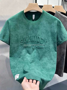 男士高品质宽松合身夏季t恤新款纯色基础潮流时尚上衣刺绣设计 - Product Image 6