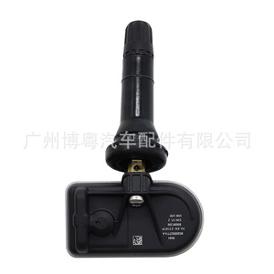 เซ็นเซอร์ TPMS เชอรี รุ่น 802000277AA ภายนอก 433MHz สำหรับรถเชอรี NE - Product Image 1
