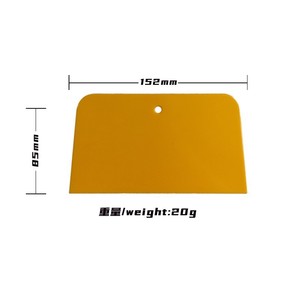 Car Body Wrapping <b>Squeegee</b> Plastic Thin Mouth Edge Trim Tool For Color Changing Film Application - Product Image 3
