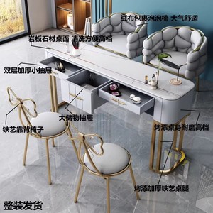 Modern Luxury Beauty Salon Furniture <b>Table</b> De Manicure Portable <b>Nail</b> Desk <b>Table</b> Manicure <b>Table</b> with Chair for Gel <b>Nails</b> - Product Image 5