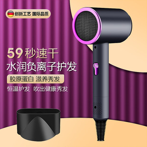 <strong>Portable</strong> Negative Ion Electric <strong>Hair</strong> <strong>Dryer</strong> for Home Dormitory <strong>Hair</strong> <strong>Dryer</strong> Machine - Product Image 3