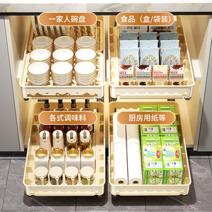 Kitchen Drawer Storage <b>Rack</b> Rectangle Removable For Bowls <b>Plates</b> Dish Drainer Cabinet Organizers - Product Image 1