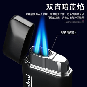 ไฟแช็คสองหัว Bairui แบบเติมได้ กันลม สีดำ โลหะ ของขวัญสำหรับนักธุรกิจ - Product Image 4
