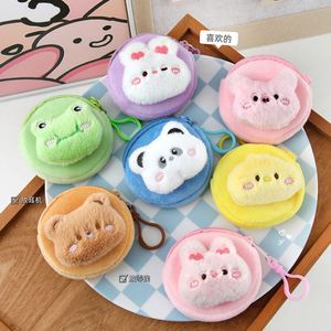 Nouvelle pochette à monnaie en peluche animaux de dessin animé mignons, mini sac portable pour écouteurs, sac multifonctionnel, pendentif, petit cadeau - Product Image 5