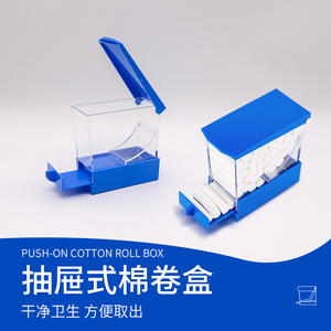 Caja de Almacenamiento Esterilizable para Dispensar Rollos de Algodón Dentales de Tipo Presión, Equipo y Accesorios de Terapia Oral Hemostática - Product Image 6