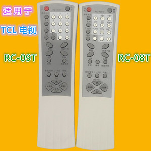 Télécommande pour téléviseur TCL, modèles combinés RC R08T et RC R09T, pour téléviseur TCL - Product Image 1