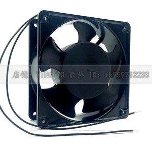 Ventilateur axial de refroidissement Xylfan YL12038HSL HBL 12038, 220V 0.12A 2800 tr/min, pales en plastique pour montage en rack - Product Image 1