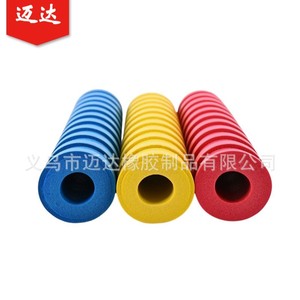 Poignées de guidon en mousse de caoutchouc Maida, 25,4 mm, épaisses, antidérapantes, écologiques, confortables - Product Image 2