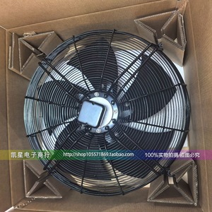 Ventilateur de climatiseur Fanstar AF710B3-AL5-01 12V, souffleur de remplacement pour réparation - Product Image 5