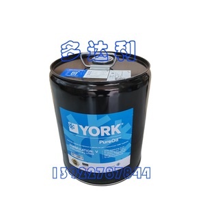 น้ำมันทำความเย็นยอร์ค เพียวออยล์ 18.9 ลิตร สูตร V สำหรับอุปกรณ์ยอร์ค - Product Image 1