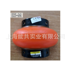 Accouplement élastomère Lexnord E4-M, alésage 50 mm, pour usine de fabrication de compresseurs d'air - Product Image 2