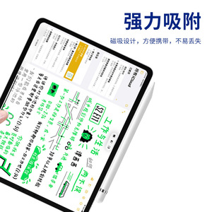 ปากกาสไตลัส Wisoneng ใช้ได้กับ iPad ป้องกันการสัมผัสผิดพลาด รองรับการเอียง ปรับแรงกดได้ ชาร์จผ่านพอร์ต Type C พร้อมแม่เหล็กยึดติด - Product Image 3