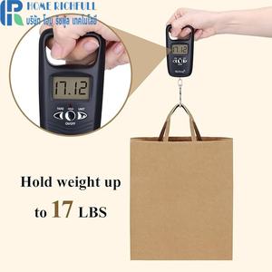 ถุงกระดาษคราฟท์ย่อยสลายได้ HL  ออกแบบโลโก้/กราฟิกตามสั่ง - Product Image 2