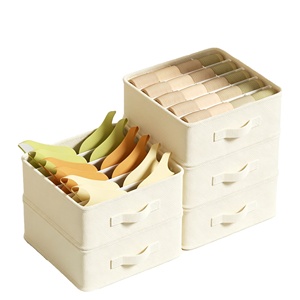 Boîte de rangement pour vêtements, carrée, pliable, empilable, avec compartiments pour soutiens-gorge, chaussettes, style tiroir, organisateur de garde-robe - Product Image 1