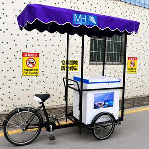 <span class=keywords><strong>Onlywe</strong></span> Camion de restauration mobile personnalisé pour hot-dogs, pizzas, café, glaces, camping, vente de nourriture de rue, remorque avec cuisine complète - Product Image 5