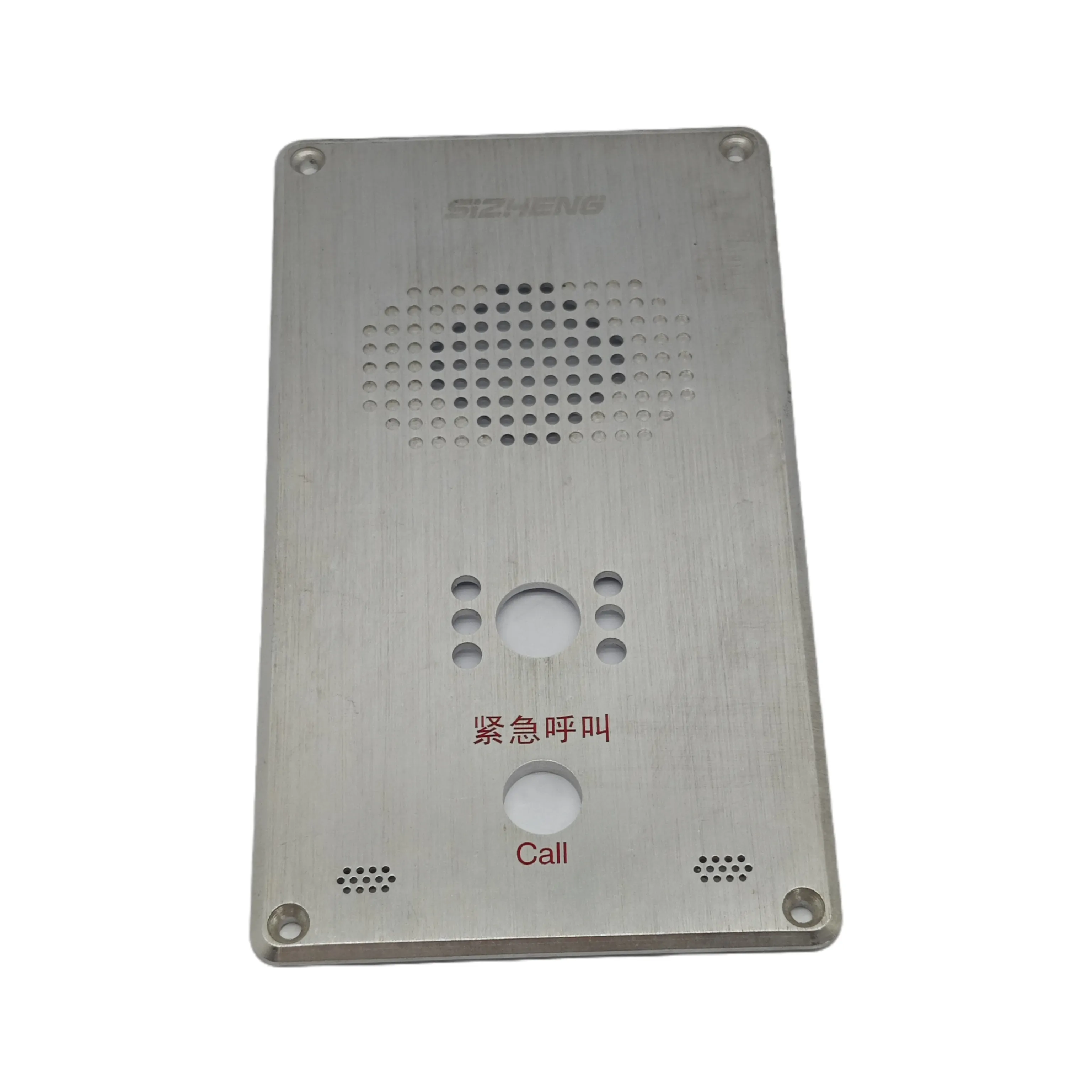 Customized IP network intercom emergency system VOIP microphone and intercom terminal manufacturer