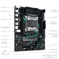 Placa Base MACHINIST B9 X99 con Chipset C612, LGA2011-3, Compatible con NVME NGFF M.2, CPU Intel Xeon E5 2680 2670 V3/V4, Memoria DDR4